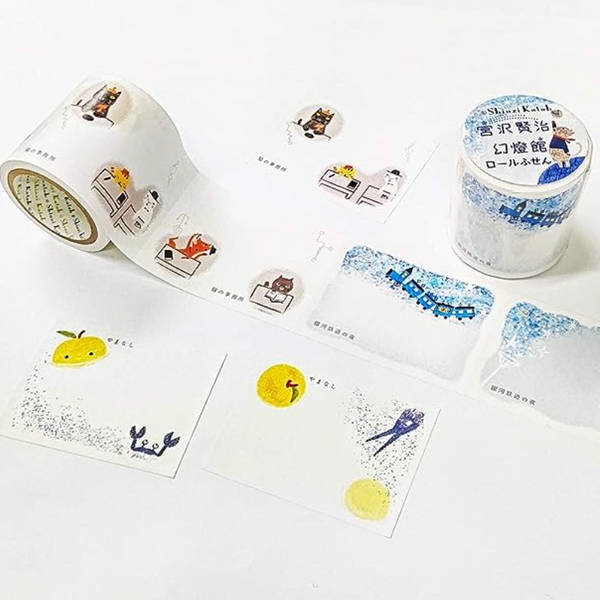 Shinzi Katoh Roll Sticky Notes -Magic Lantern Museum