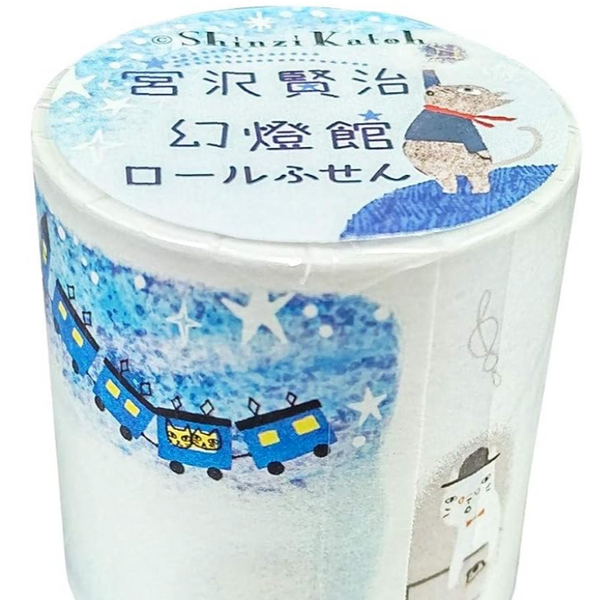 Shinzi Katoh Roll Sticky Notes -Magic Lantern Museum