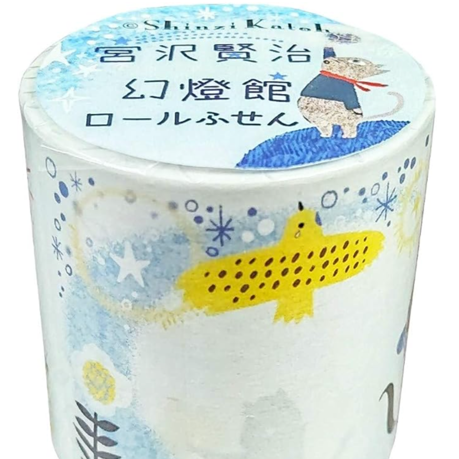 Shinzi Katoh Roll Sticky Notes -Kenji Miyazawa