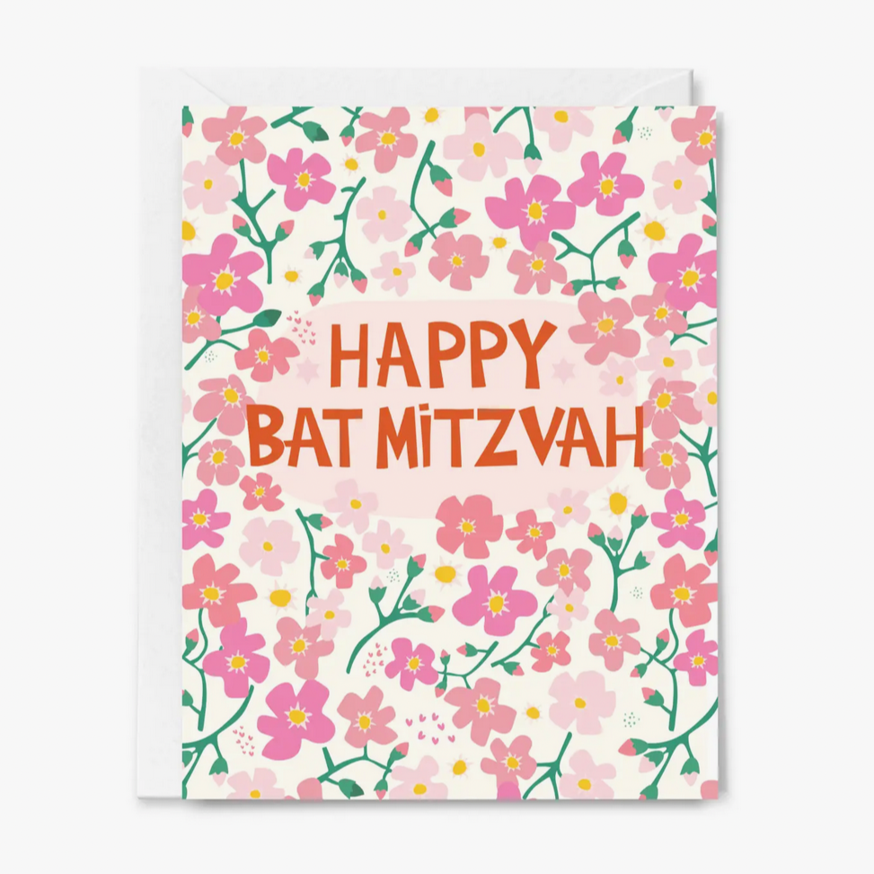 Happy Bat Mitzvah! -bat mitzvah