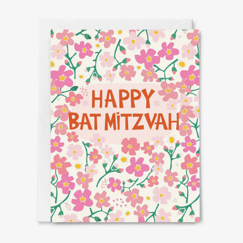 Happy Bat Mitzvah! -bat mitzvah
