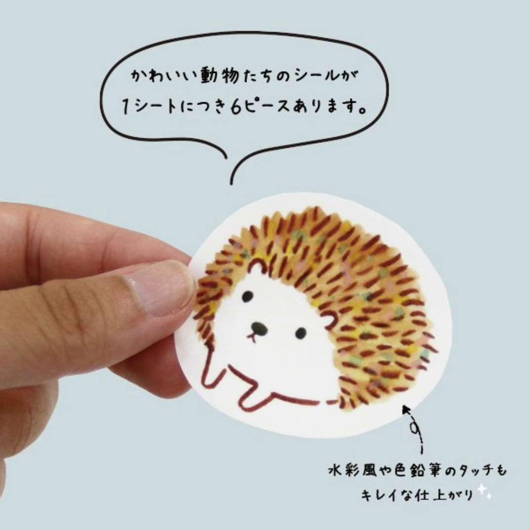 Good Choice sticker Set -Hedgehog