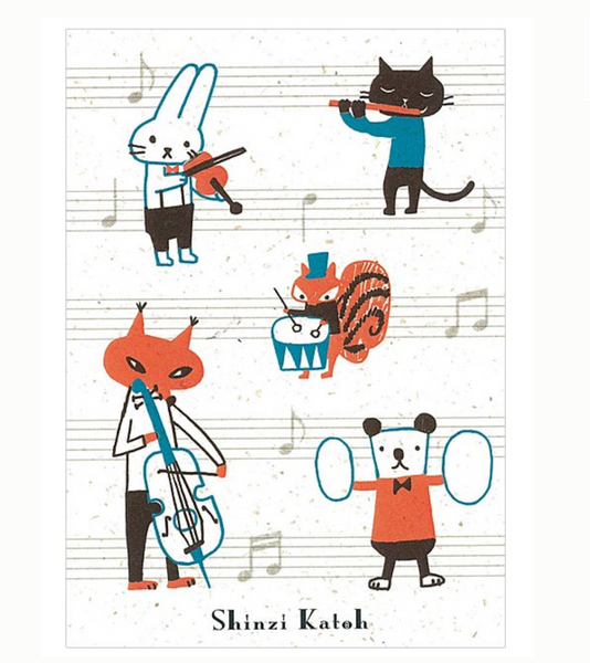 Banana paper postcard -Musical