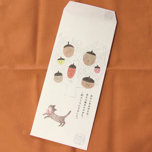 Pochibukuro Envelopes Kenji Miyazawa Series Acorn and Wildcat x3 pieces