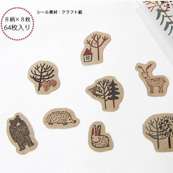 Sticker Set -animals