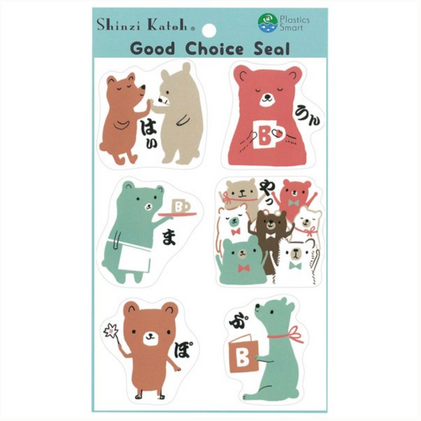 Good Choice Sticker Pack -bear