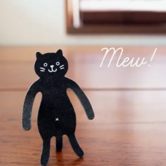 Black Cat Paper Clip