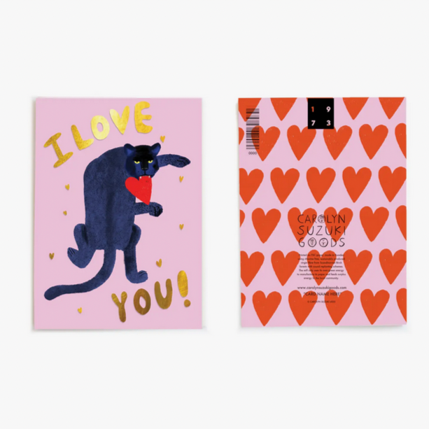 Big Cat Love -Carolyn Suzuki