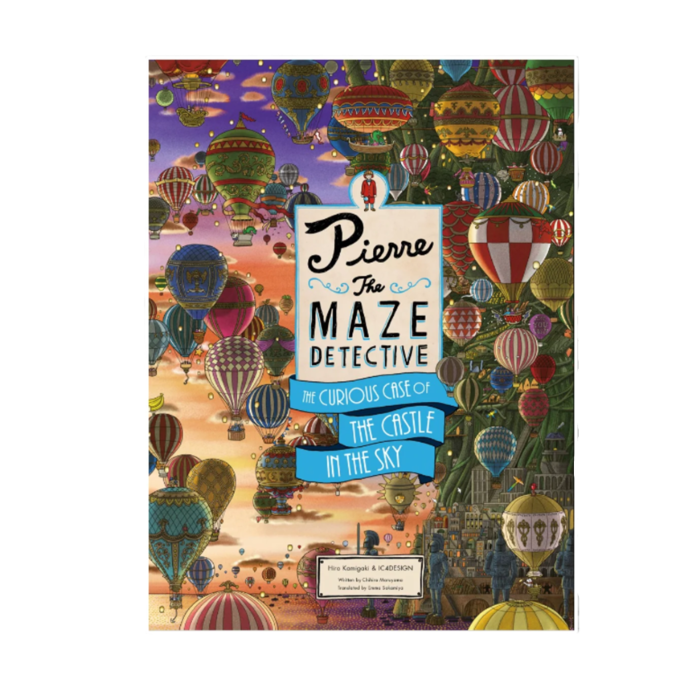 Pierre The Maze Detective: The Curious Case of the Castle in the Sky