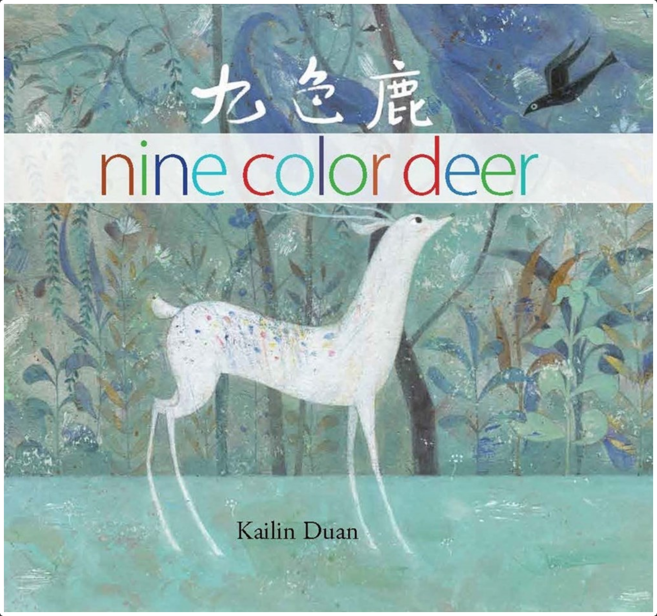 Nine Color Deer