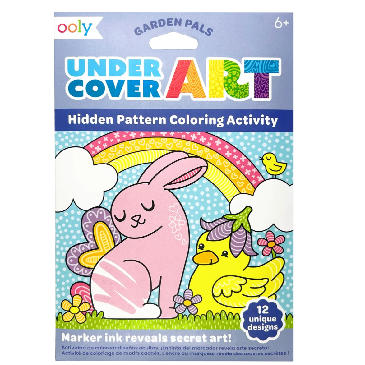Undercover Art Hidden Pattern Coloring Activity Art Cards - Garden Pals