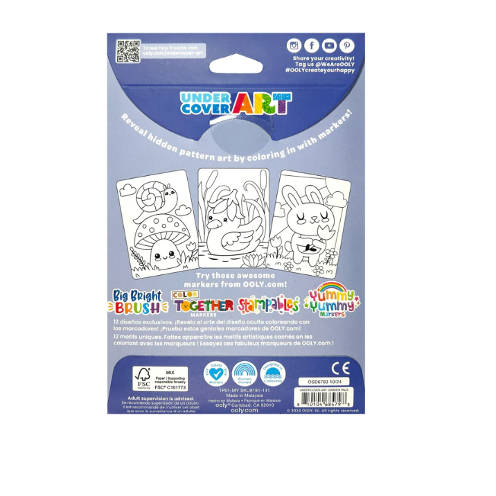 Undercover Art Hidden Pattern Coloring Activity Art Cards - Garden Pals