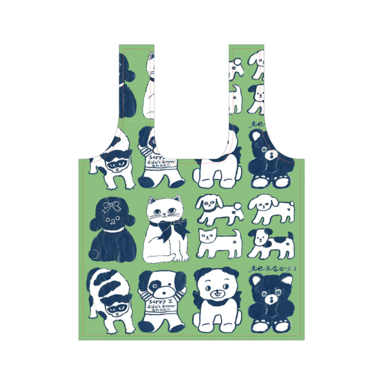 Product page for a 'Snuggle Society Art Sack' with cartoon dog illustrations on a green background.