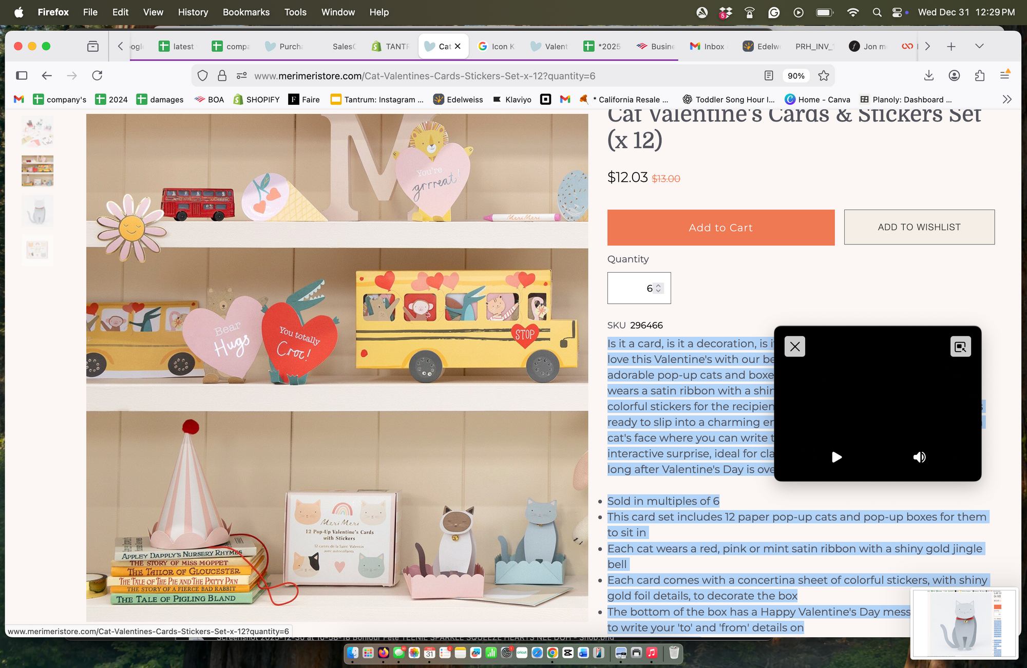 Product page with Valentine's Day cards and stickers on a computer screen