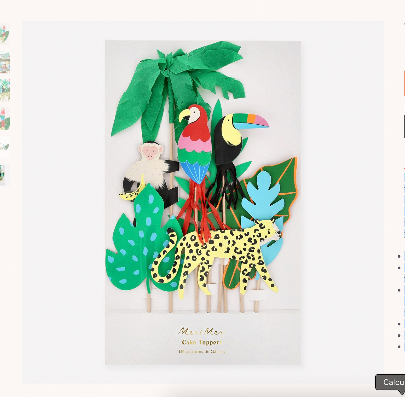 Jungle Jamboree Cake Toppers (x8)