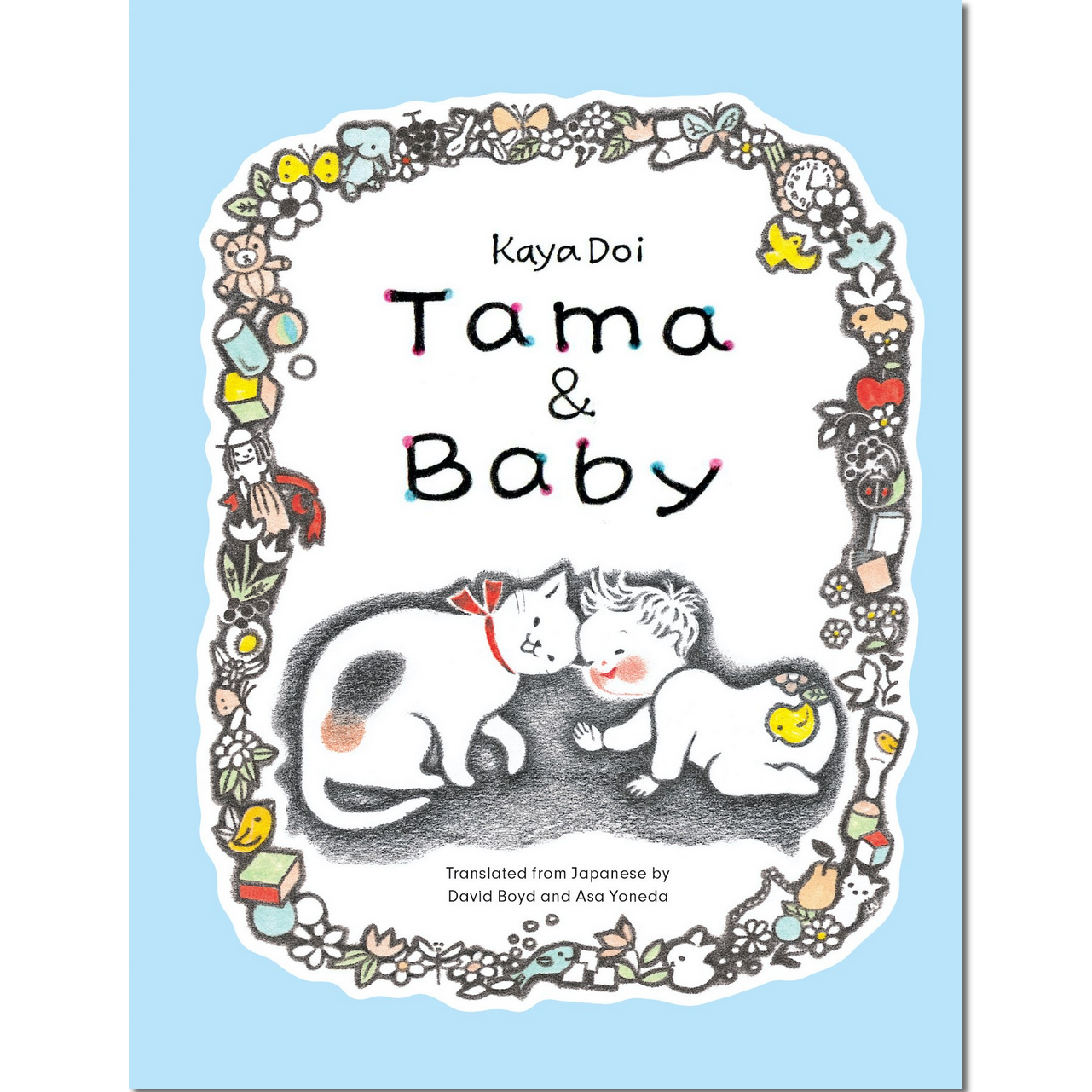 Tama and Baby