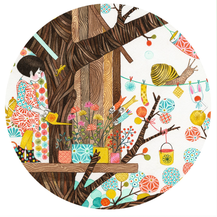 Gallery Treehouse 200pcs