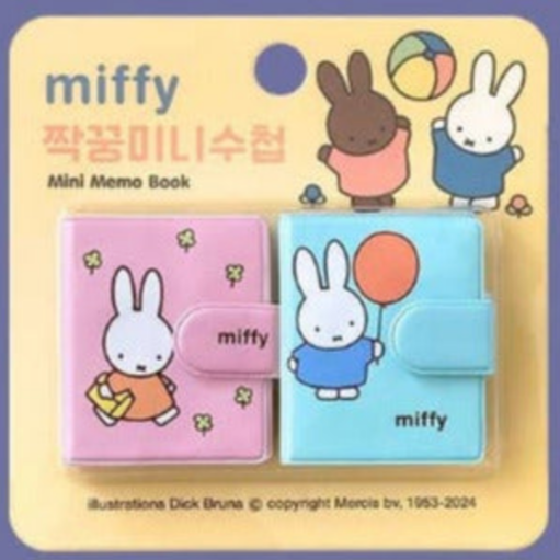 Two small memo books with 'miffy' design on a yellow card against a purple background.