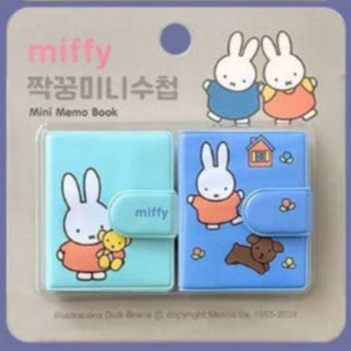 Miffy mini memo books with cartoon characters on a purple background