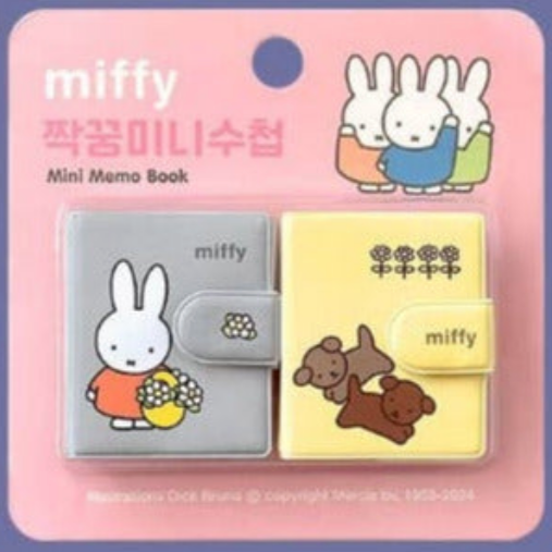 Miffy mini memo book with two notebooks on a pink background
