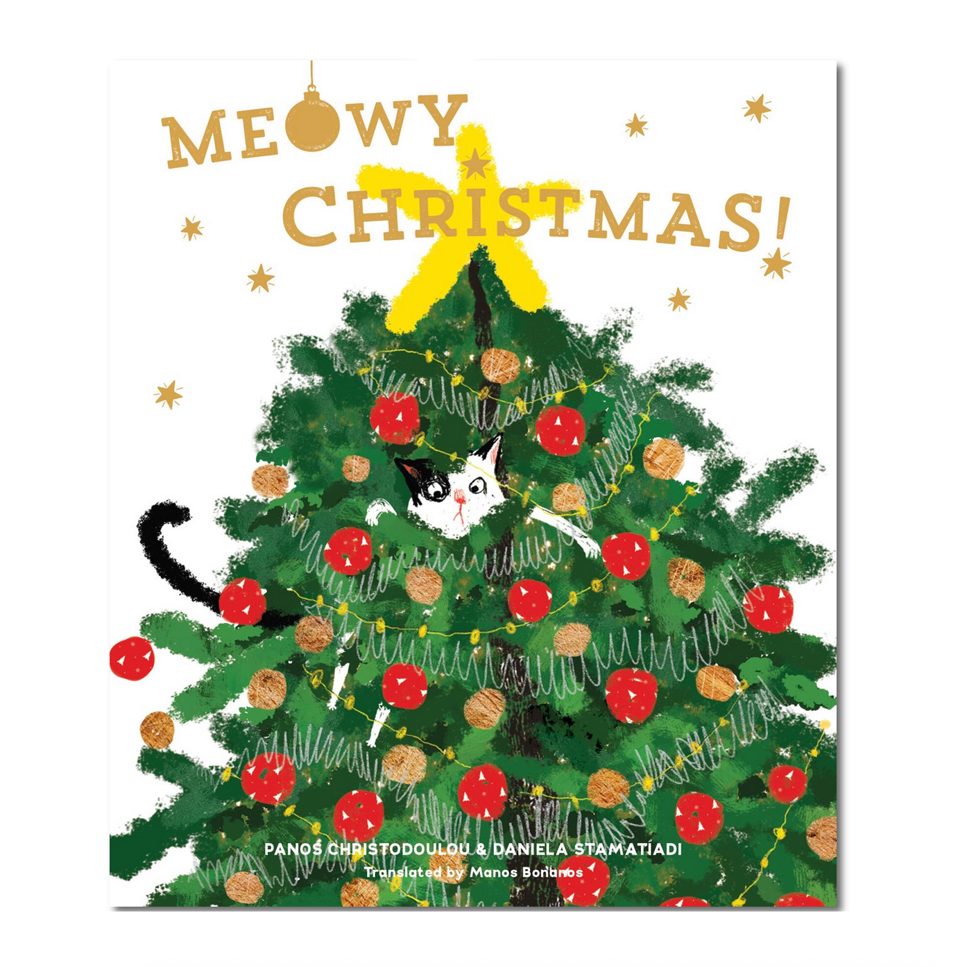 Book cover with a Christmas tree and cat, featuring 'Meowy Christmas!' text.