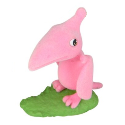 Pink cartoon-like creature on a green base against a white background
