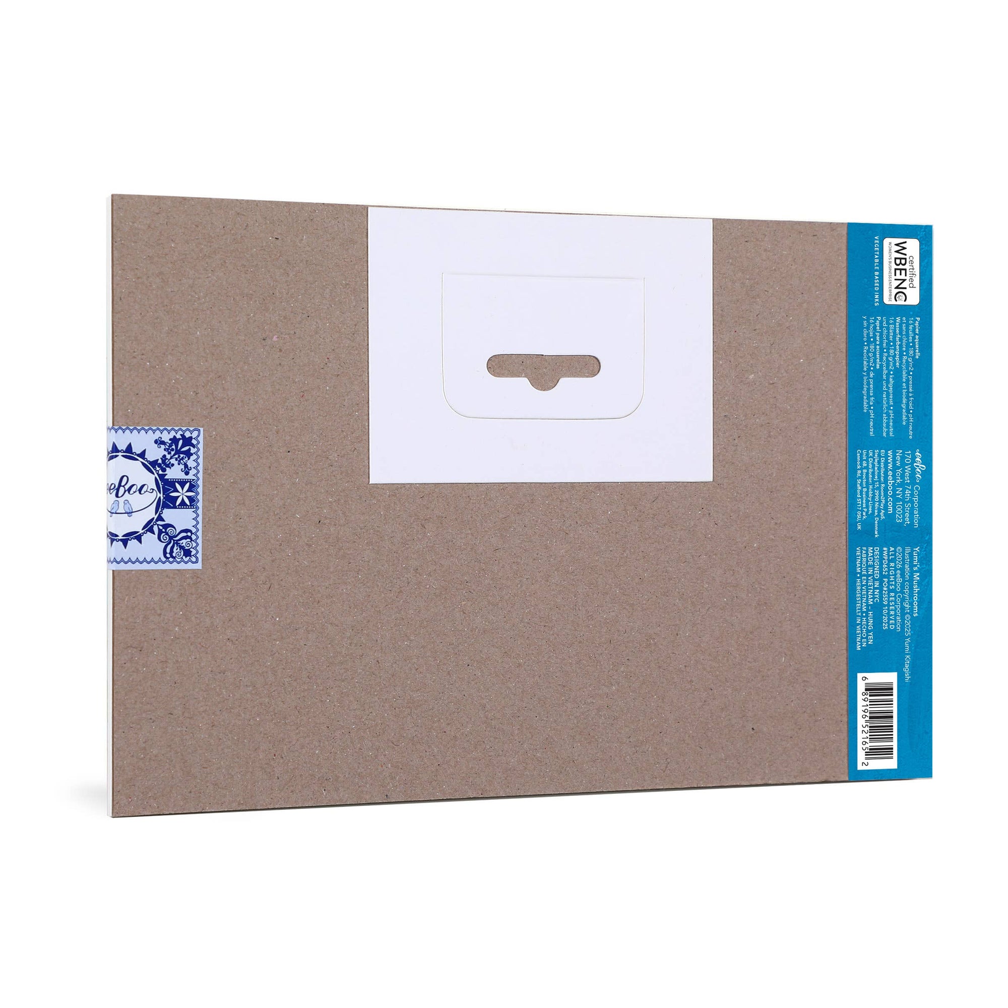 Yumi's Mushrooms Watercolor Paper