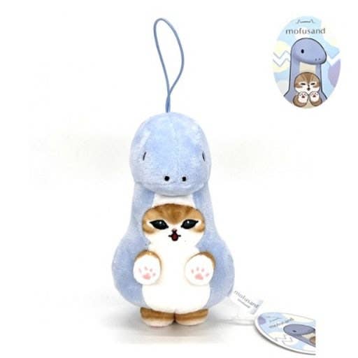 Limited Edition Mofusand Monster Plush – Dinosaur Series Keychain