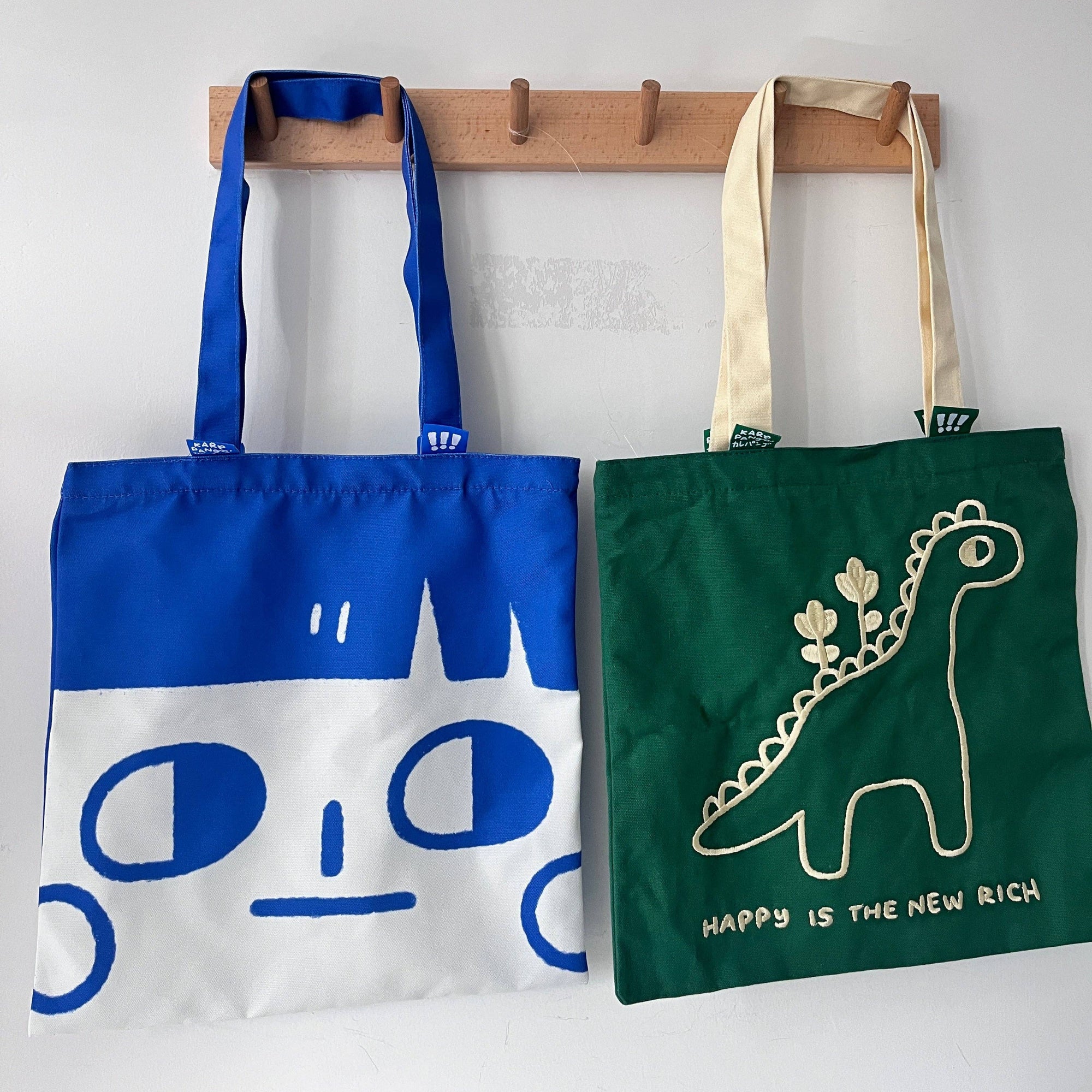 MII: Large square tote bag: Blue