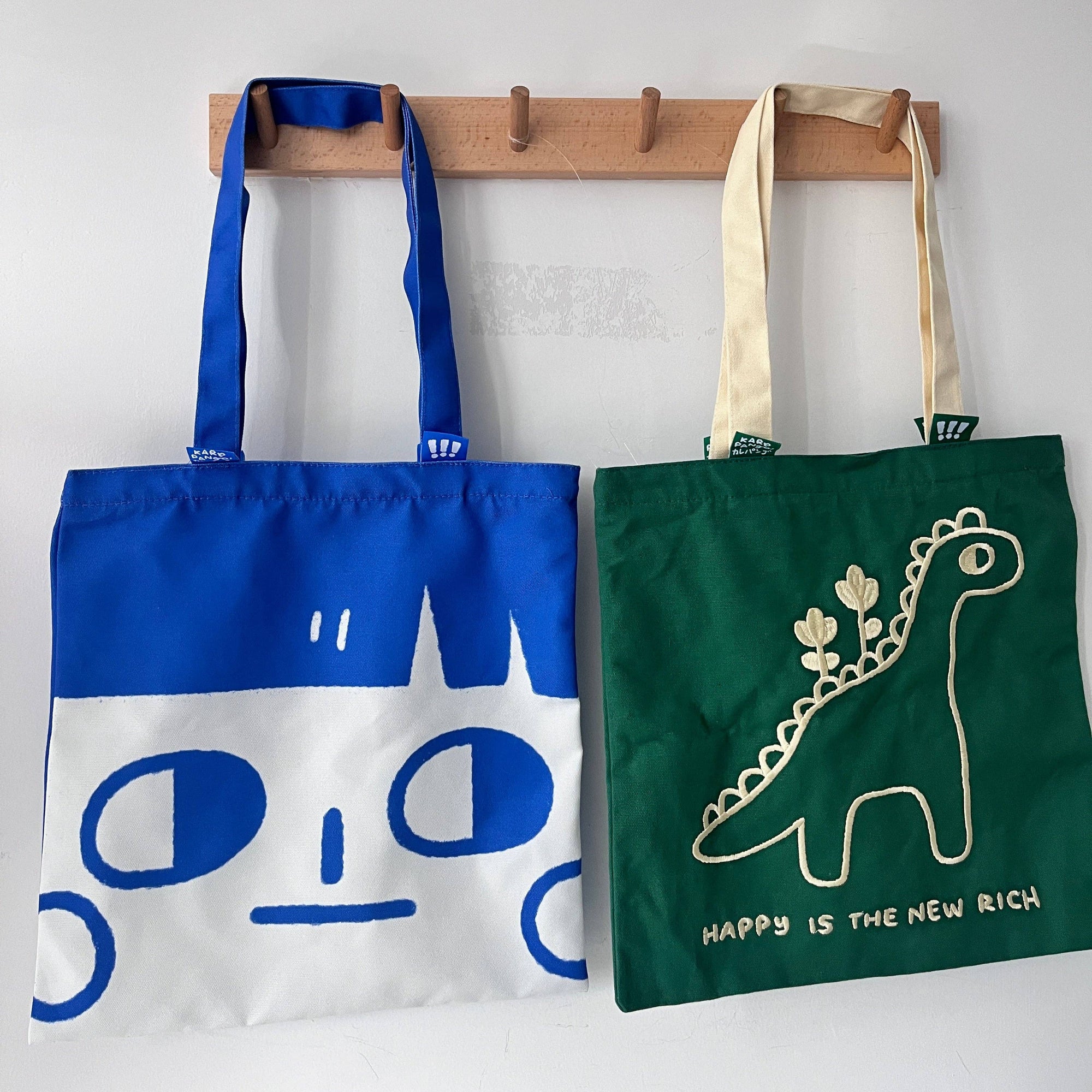 MII: Large embroidered square tote bag: Green