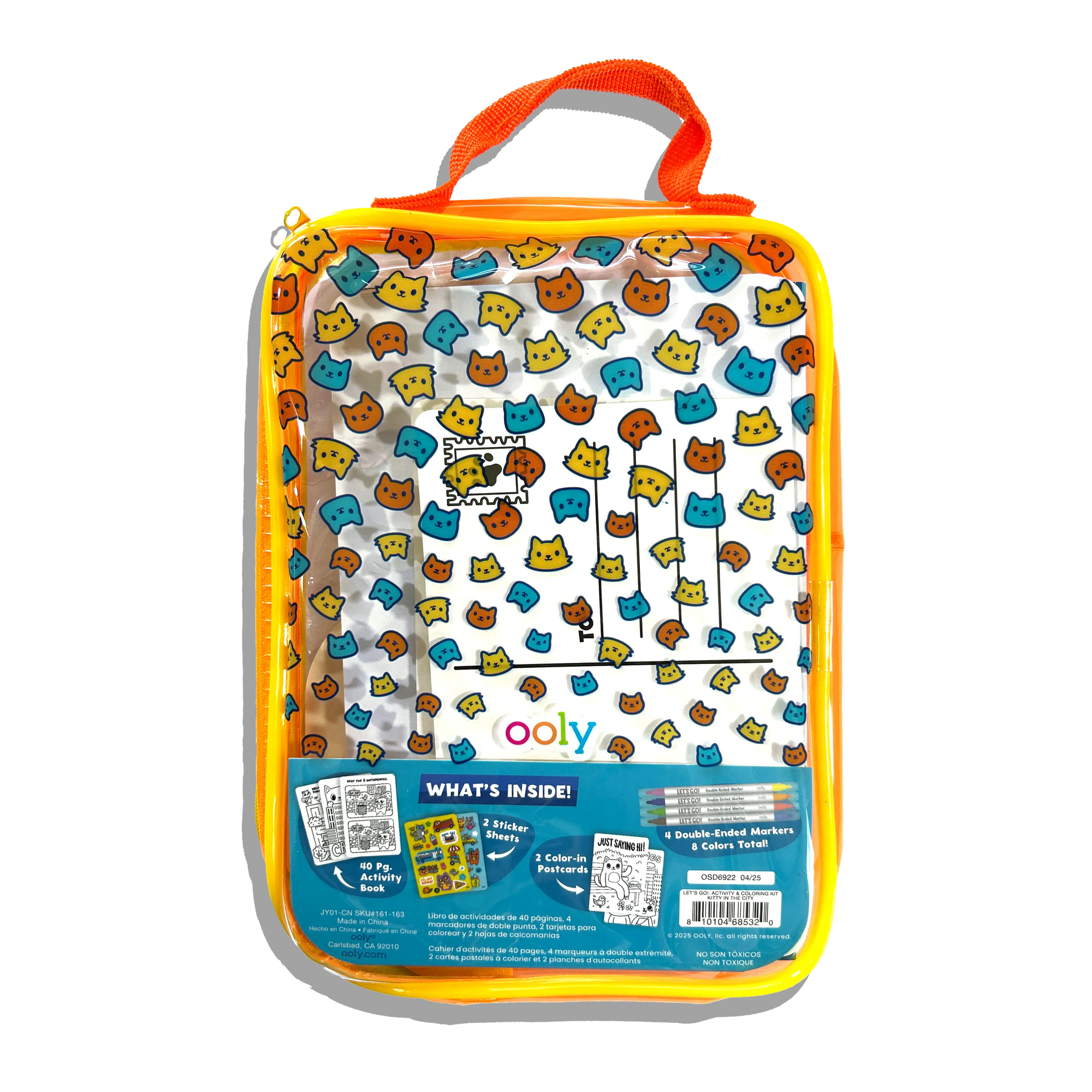 Packaged product with colorful cat pattern and Ooly branding on a white background