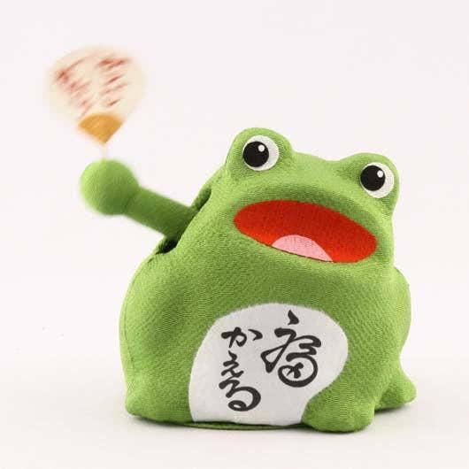Solar Powered Frog