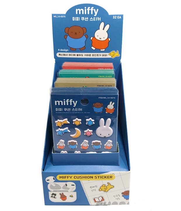 Miffy cushion stickers packaging with blue display box on a white background