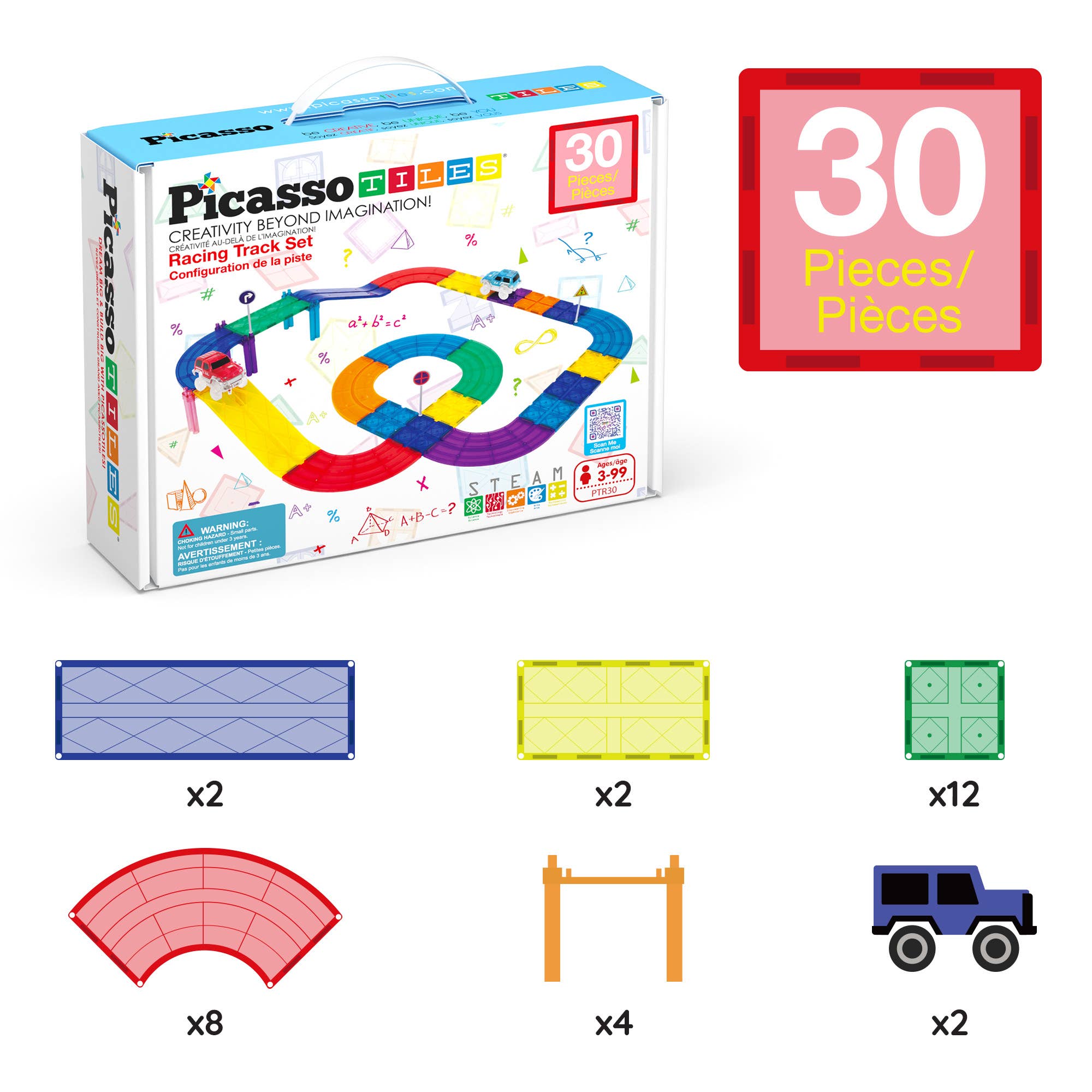 PicassoTiles racing track set packaging with colorful track pieces displayed below.
