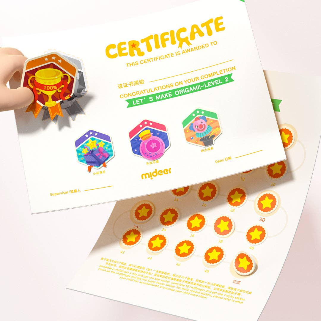Brain Game Book: Let's Create