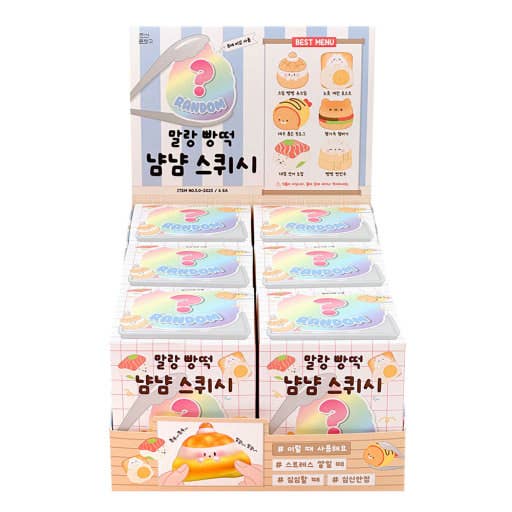 Packaging of snacks with colorful designs and text on a white background