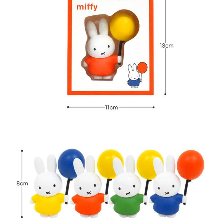 Miffy Balloon Figure – 70th Anniversary Special Edition