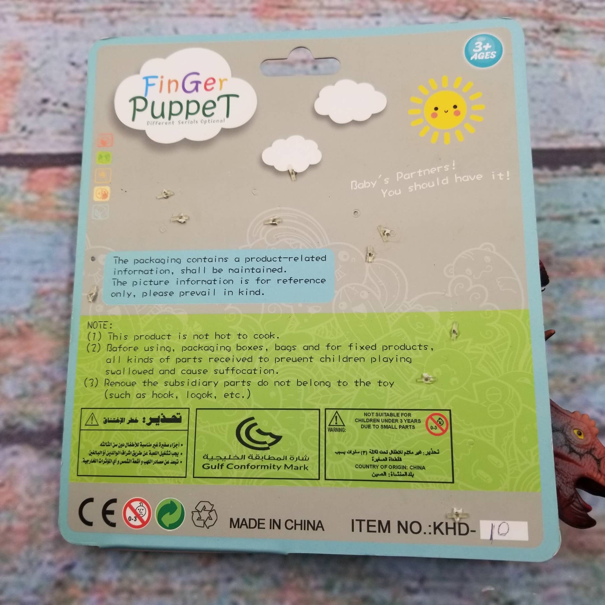 Dino Bite! Finger Puppets -Set of 5