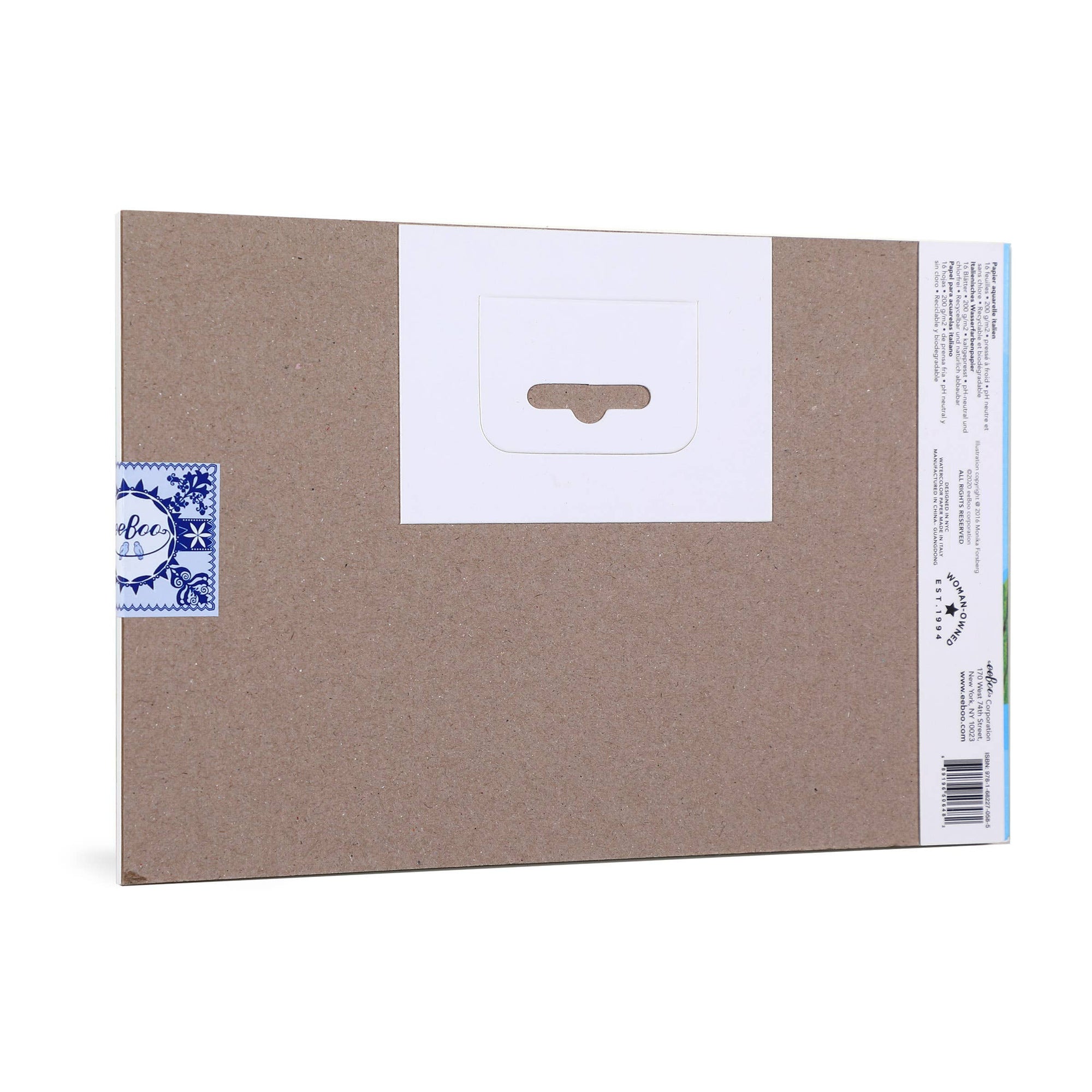 Mushroom Watercolor Cold Press Watercolor Paper