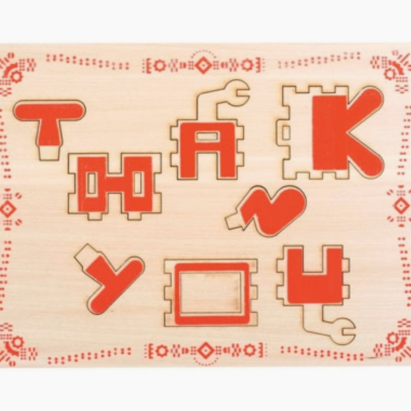 Thank You Wooden Puzzle Greeting Card