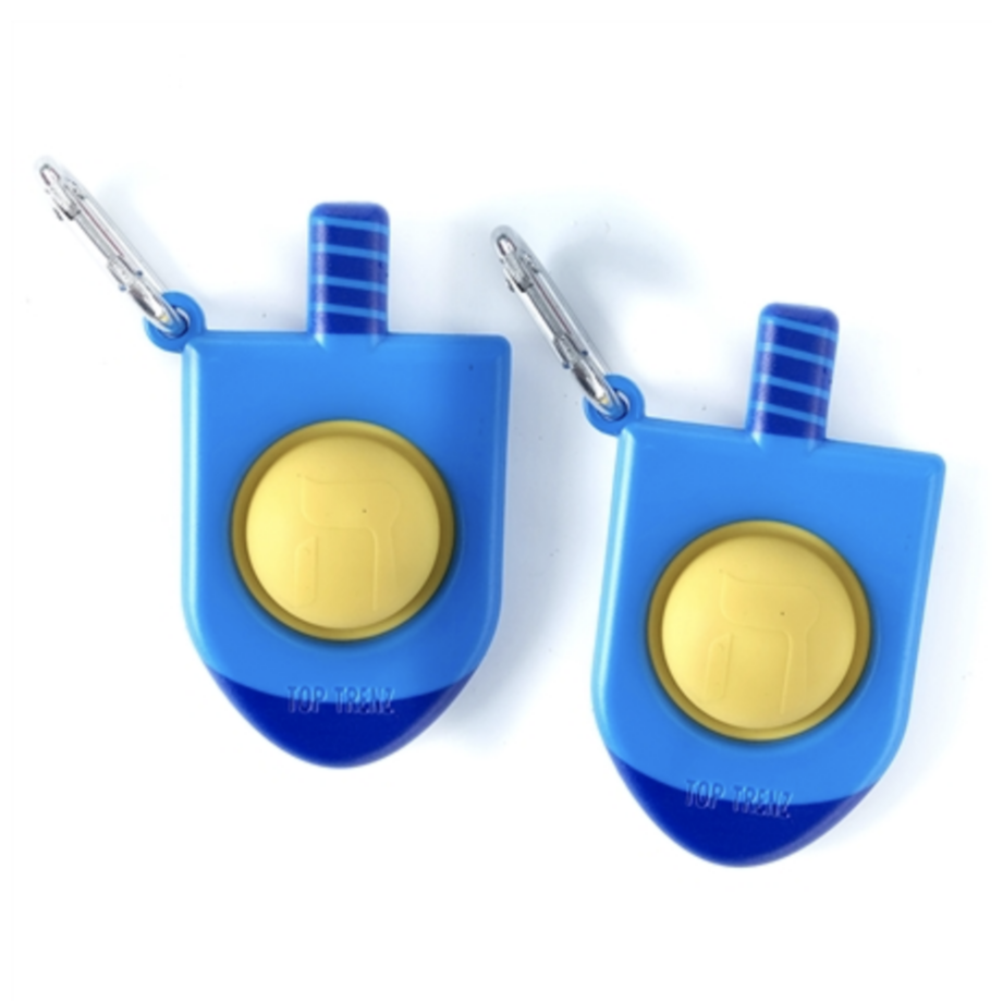 Mega Pop keychains- DREIDEL