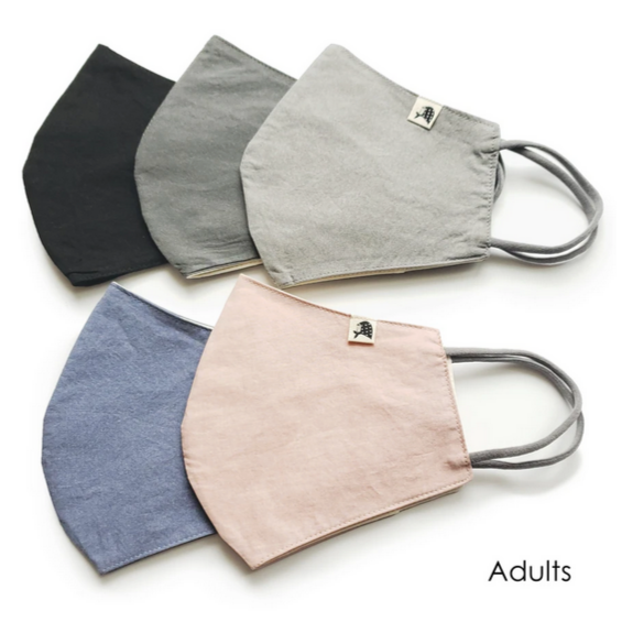 Adults Mask -light grey