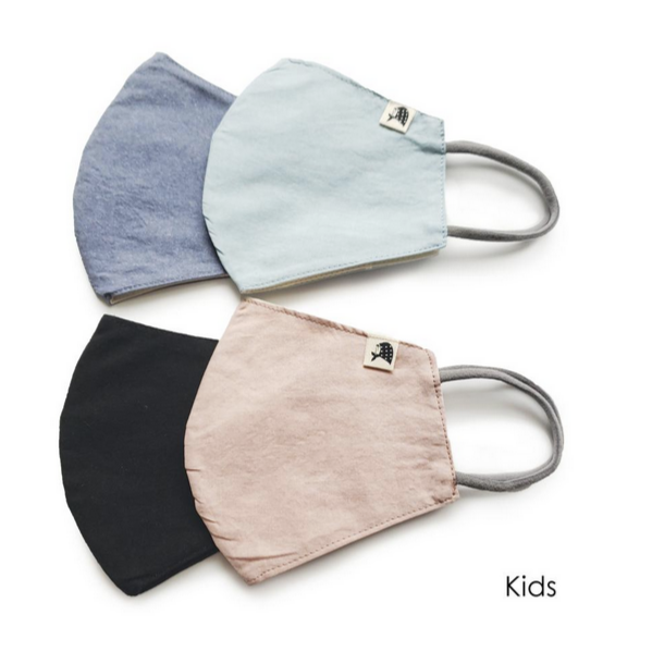 Kids Mask -sky blue