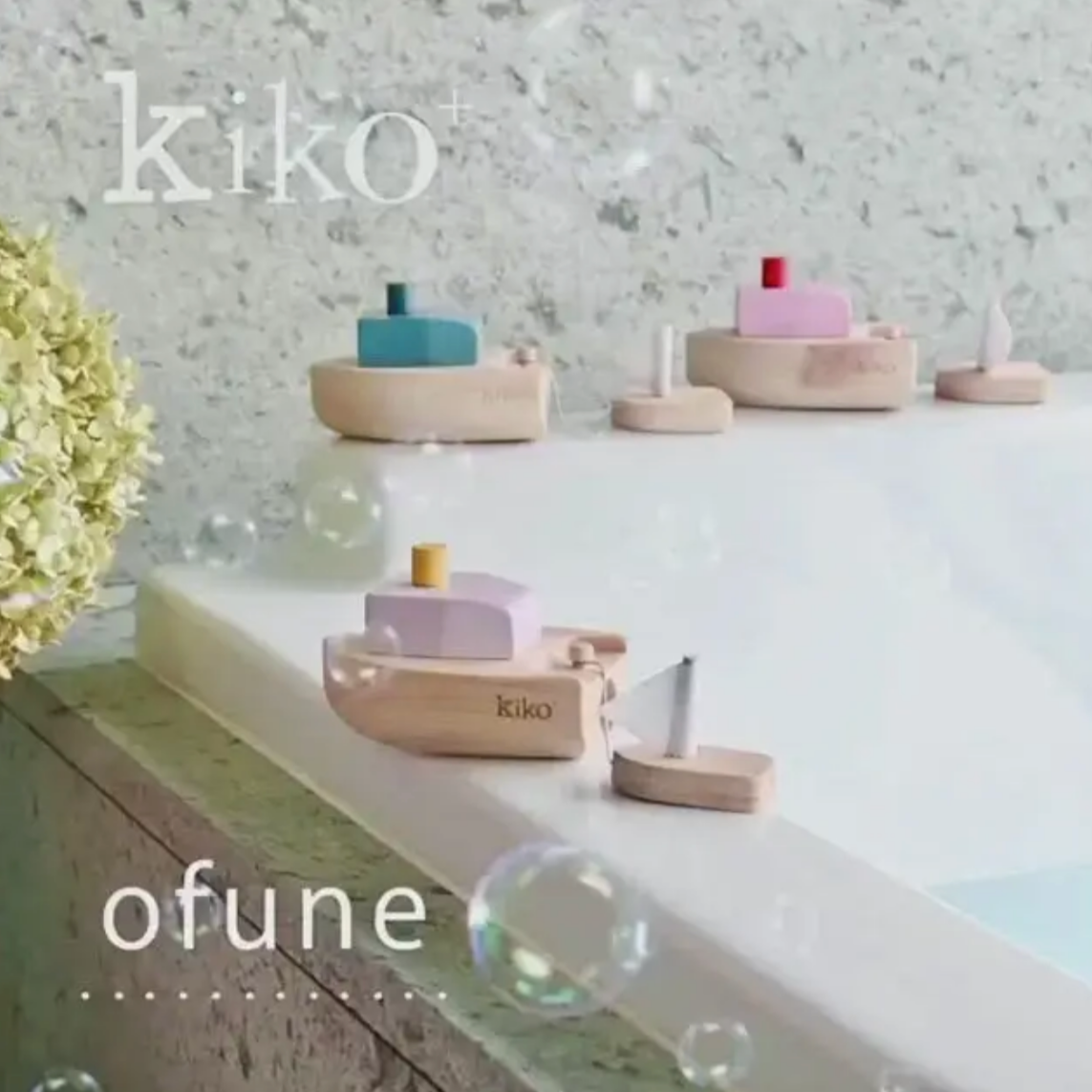Ofune Wind-Up Boat -pink
