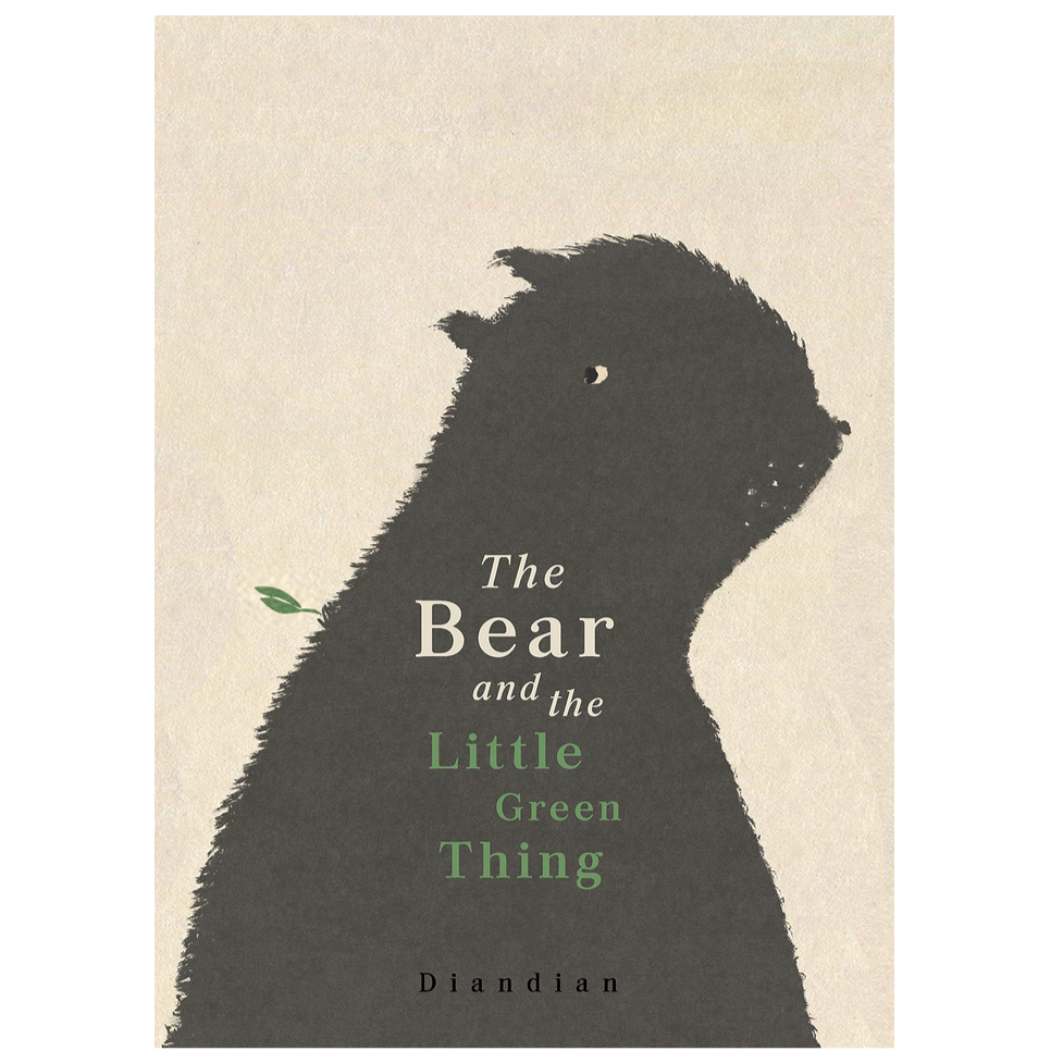 The Bear and the Little Green Thing (3-6yrs)