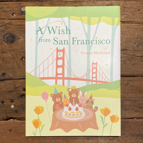 A Wish from San Francisco (2-3yrs)